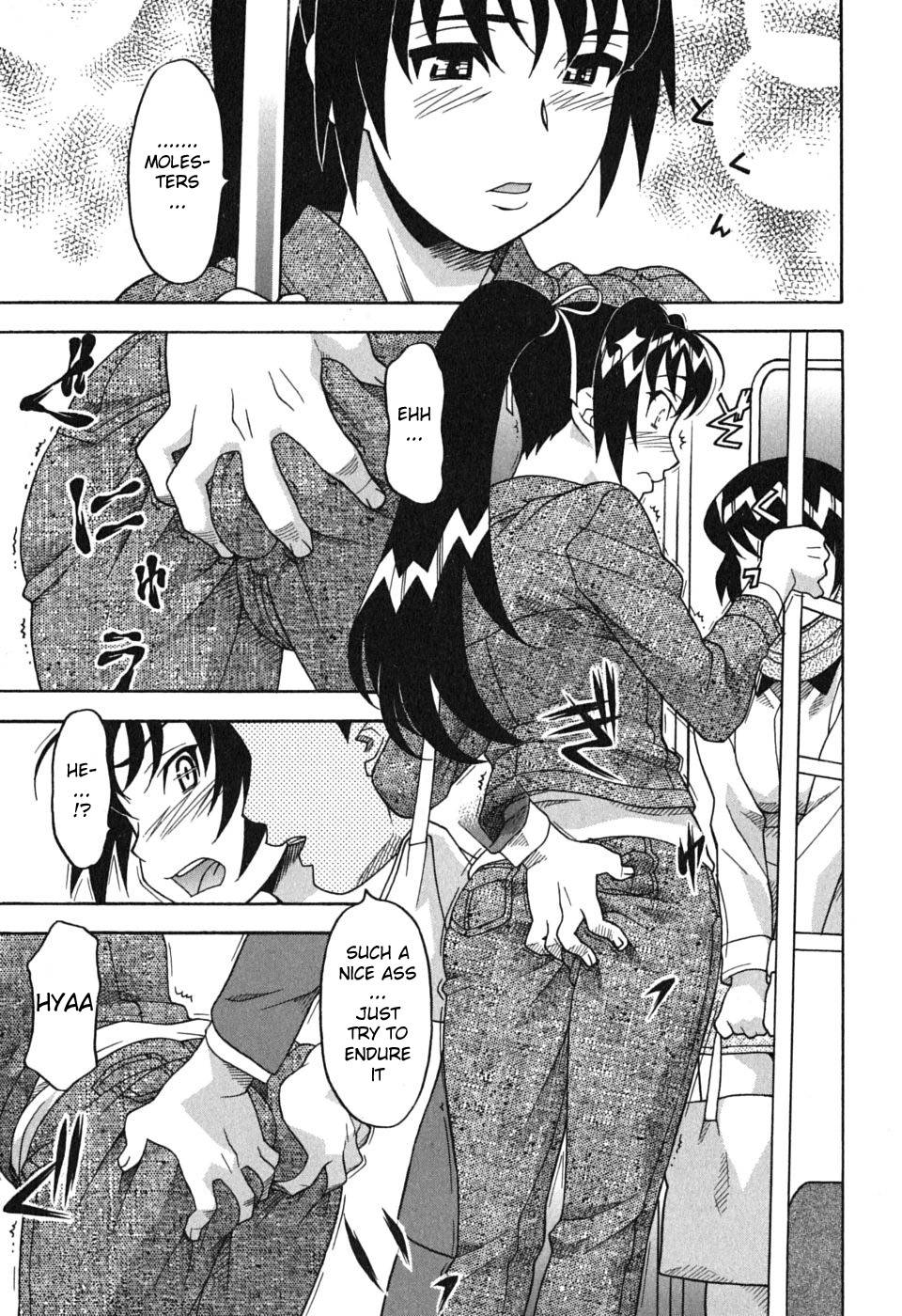 Hentai Manga Comic-Love and Devil-Chapter 5-3